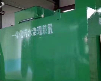 永兴卫生间测漏水